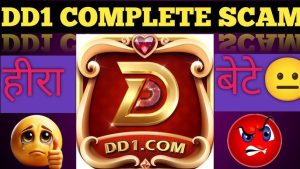 dd1